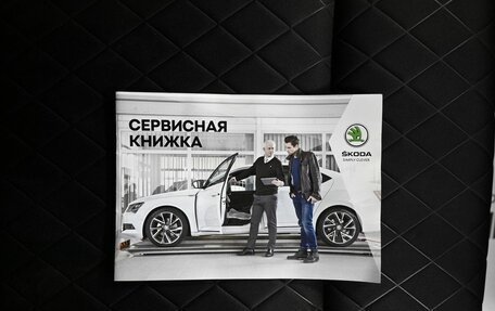 Skoda Rapid II, 2021 год, 1 795 000 рублей, 26 фотография