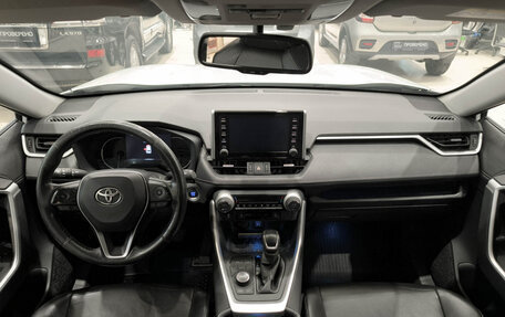 Toyota RAV4, 2019 год, 2 850 000 рублей, 17 фотография