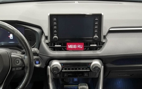 Toyota RAV4, 2019 год, 2 850 000 рублей, 18 фотография