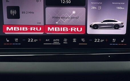 Audi A5, 2026 год, 5 900 000 рублей, 27 фотография