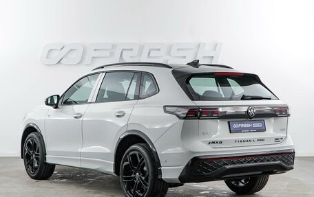 Volkswagen Tiguan, 2026 год, 4 860 046 рублей, 2 фотография