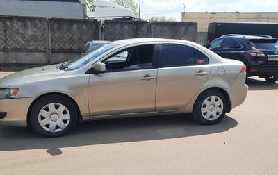 Mitsubishi Lancer IX, 2008 год, 650 000 рублей, 1 фотография