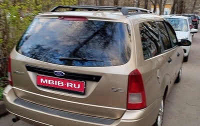 Ford Focus IV, 2002 год, 250 000 рублей, 1 фотография