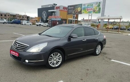 Nissan Teana, 2012 год, 1 068 000 рублей, 1 фотография