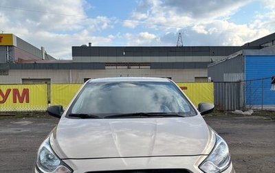 Hyundai Solaris II рестайлинг, 2012 год, 650 000 рублей, 1 фотография