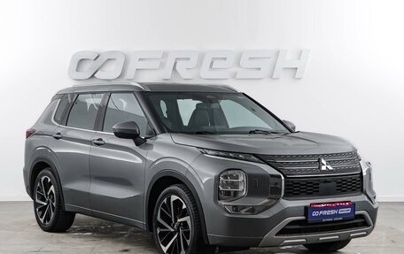 Mitsubishi Outlander, 2023 год, 3 699 050 рублей, 1 фотография
