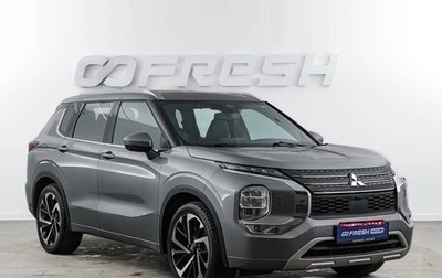 Mitsubishi Outlander, 2023 год, 3 699 050 рублей, 1 фотография