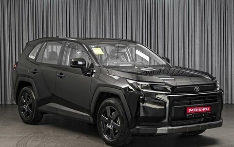 Toyota RAV4, 2026 год, 4 450 000 рублей, 1 фотография