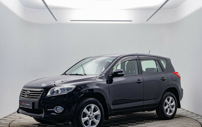 Toyota RAV4, 2011 год, 1 600 000 рублей, 1 фотография