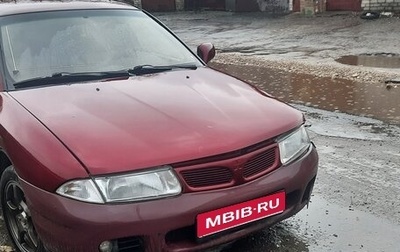 Mitsubishi Carisma I, 1997 год, 95 000 рублей, 1 фотография