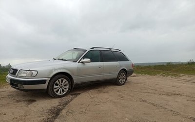 Audi 100, 1994 год, 320 000 рублей, 1 фотография