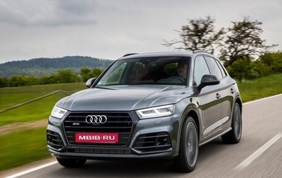 Audi SQ5, 2020 год, 4 700 000 рублей, 1 фотография