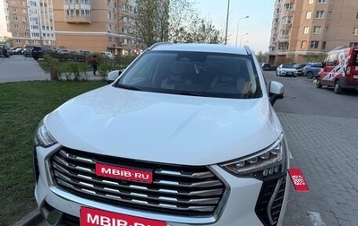 Haval Jolion, 2022 год, 1 950 000 рублей, 1 фотография
