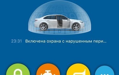 Audi A3, 2016 год, 1 500 000 рублей, 1 фотография