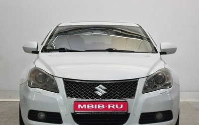Suzuki Kizashi, 2011 год, 1 300 000 рублей, 1 фотография