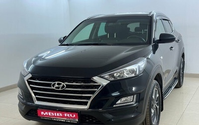Hyundai Tucson III, 2020 год, 2 225 000 рублей, 1 фотография