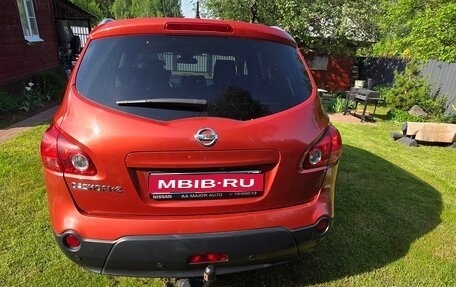 Nissan Qashqai+2 I, 2008 год, 1 200 000 рублей, 1 фотография
