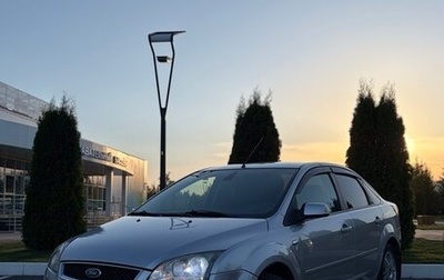 Ford Focus II рестайлинг, 2006 год, 369 000 рублей, 1 фотография
