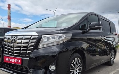 Toyota Alphard III, 2016 год, 3 500 000 рублей, 1 фотография