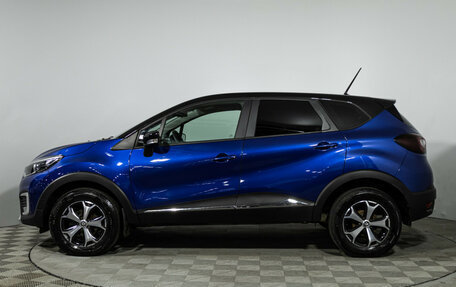Renault Kaptur I рестайлинг, 2020 год, 1 499 777 рублей, 8 фотография