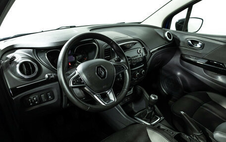 Renault Kaptur I рестайлинг, 2020 год, 1 499 777 рублей, 11 фотография