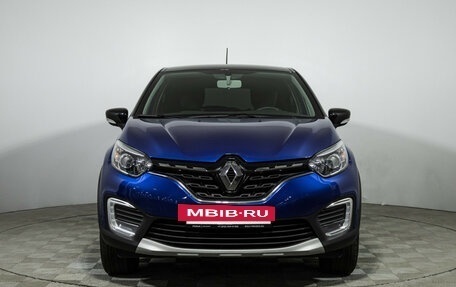 Renault Kaptur I рестайлинг, 2020 год, 1 499 777 рублей, 2 фотография