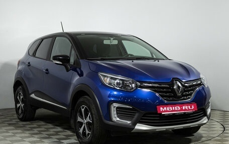 Renault Kaptur I рестайлинг, 2020 год, 1 499 777 рублей, 3 фотография