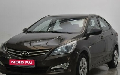 Hyundai Solaris II рестайлинг, 2015 год, 1 140 000 рублей, 1 фотография
