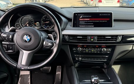 BMW X6, 2018 год, 4 700 000 рублей, 7 фотография