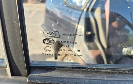 Daewoo Nexia I рестайлинг, 2006 год, 100 000 рублей, 19 фотография