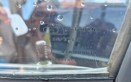 Daewoo Nexia I рестайлинг, 2006 год, 100 000 рублей, 24 фотография
