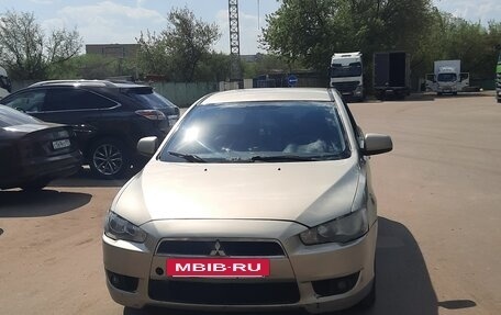 Mitsubishi Lancer IX, 2008 год, 650 000 рублей, 2 фотография