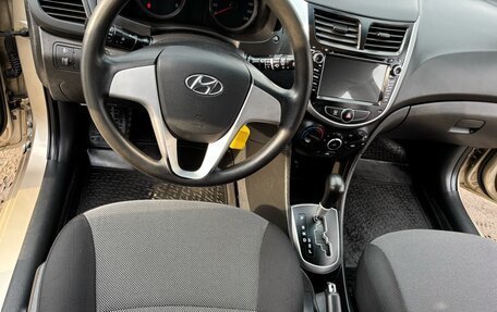 Hyundai Solaris II рестайлинг, 2012 год, 650 000 рублей, 8 фотография