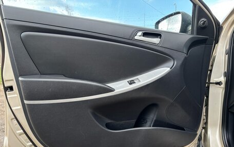 Hyundai Solaris II рестайлинг, 2012 год, 650 000 рублей, 10 фотография
