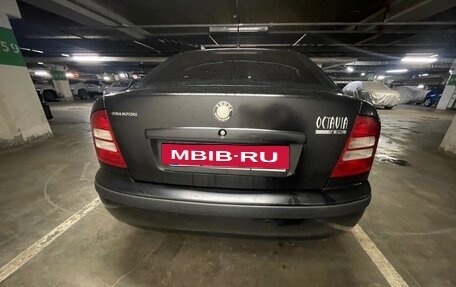 Skoda Octavia IV, 2007 год, 650 000 рублей, 3 фотография