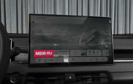 Toyota RAV4, 2026 год, 4 450 000 рублей, 15 фотография