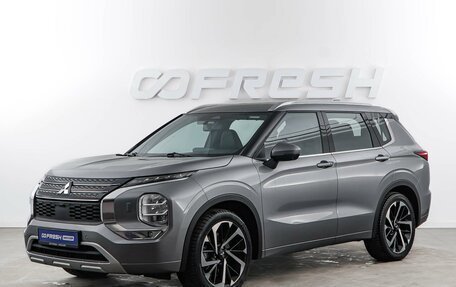Mitsubishi Outlander, 2023 год, 3 699 050 рублей, 5 фотография