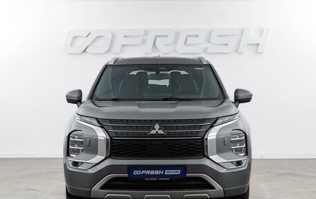 Mitsubishi Outlander, 2023 год, 3 699 050 рублей, 3 фотография