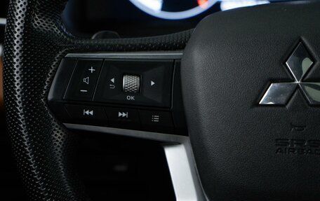 Mitsubishi Outlander, 2023 год, 3 699 050 рублей, 21 фотография