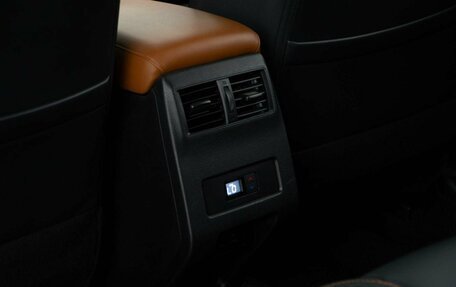 Mitsubishi Outlander, 2023 год, 3 699 050 рублей, 16 фотография