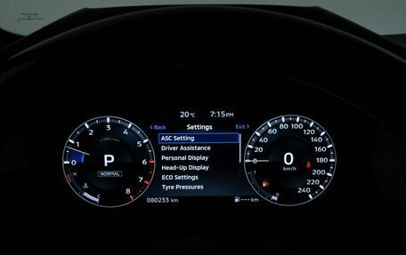 Mitsubishi Outlander, 2023 год, 3 699 050 рублей, 34 фотография