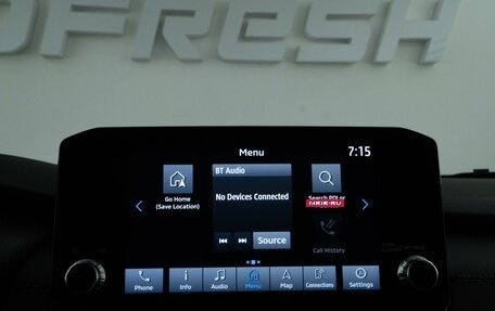 Mitsubishi Outlander, 2023 год, 3 699 050 рублей, 33 фотография