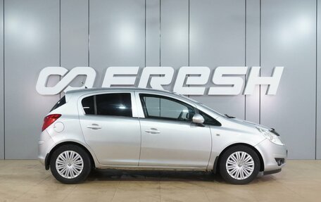 Opel Corsa D, 2008 год, 699 000 рублей, 5 фотография