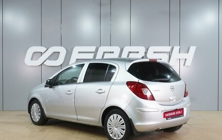 Opel Corsa D, 2008 год, 699 000 рублей, 2 фотография