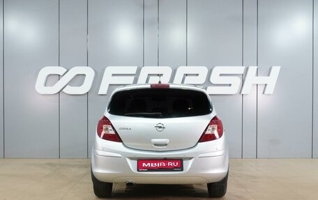 Opel Corsa D, 2008 год, 699 000 рублей, 4 фотография
