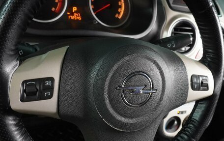 Opel Corsa D, 2008 год, 699 000 рублей, 16 фотография