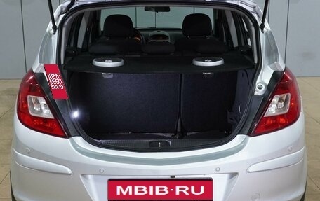 Opel Corsa D, 2008 год, 699 000 рублей, 20 фотография