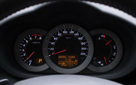 Toyota RAV4, 2011 год, 1 600 000 рублей, 12 фотография