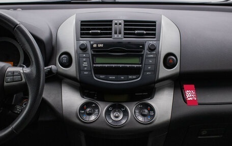 Toyota RAV4, 2011 год, 1 600 000 рублей, 14 фотография