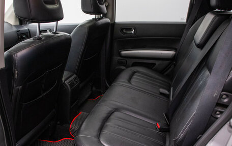 Nissan X-Trail, 2014 год, 1 350 000 рублей, 11 фотография